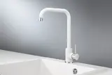 Смеситель Granula Standart ST-4033 Белый